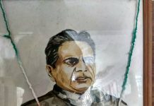 मधु लिमये की स्मृति में लखनऊ में होगा कार्यक्रम