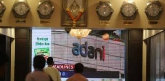 अडानी प्रकरण : देश का सबसे बड़ा घोटाला