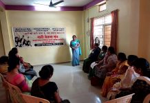 रीवा में नारी चेतना मंच का 28वां वार्षिक सम्मेलन संपन्न