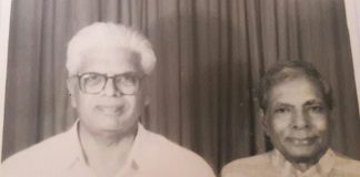 कविता का हिन्द स्वराज