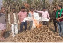 उ. प्र.में भुगतान को लेकर गन्ना किसानों ने किया चक्का जाम का एलान