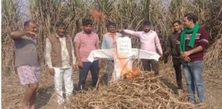 उ. प्र.में भुगतान को लेकर गन्ना किसानों ने किया चक्का जाम का एलान