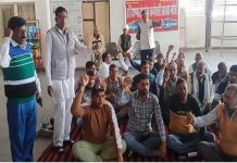 हरियाणा में रोडवेज कर्मचारियों का विरोध प्रदर्शन