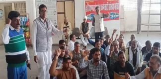 हरियाणा में रोडवेज कर्मचारियों का विरोध प्रदर्शन