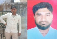 भरतपुर में दो मुस्लिम युवकों को गाड़ी में जिंदा जलाया, बजरंग दल पर आरोप