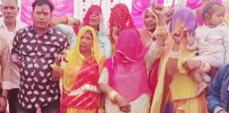 दलित दूल्हे के घोड़ी चढ़ने पर राजपूतों ने किया पथराव