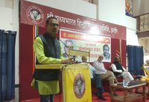 बराबरी और भाईचारे के लिए संघ संप्रदाय की राजनीति सबसे बड़ा खतरा – मेघवंशी