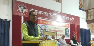 बराबरी और भाईचारे के लिए संघ संप्रदाय की राजनीति सबसे बड़ा खतरा – मेघवंशी