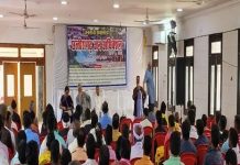 जल-जंगल-जमीन की लूट और आदिवासियों के हिंदूकरण पर जनवादी संगठनों ने जताया रोष