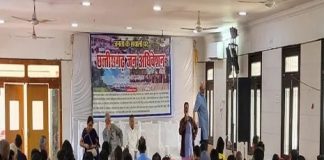 जल-जंगल-जमीन की लूट और आदिवासियों के हिंदूकरण पर जनवादी संगठनों ने जताया रोष