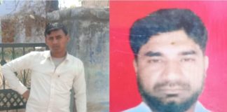 जुनैद व नासीर की हत्या और इस मामले की जांच व कार्रवाई में प्रशासनिक निष्क्रियता निंदनीय – स्वराज इंडिया