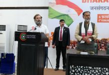 भारत जोड़ो अभियान ने बनाई त्रिस्तरीय रणनीति