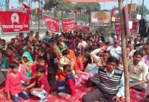 हरिद्वार स्थित राजा बिस्किट कंपनी के मजदूरों ने की मजदूर महापंचायत