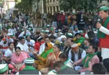 हरियाणा के फतेहाबाद में किसानों ने भूमि अधिग्रहण नीति को लेकर जताया रोष