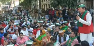 हरियाणा के फतेहाबाद में किसानों ने भूमि अधिग्रहण नीति को लेकर जताया रोष