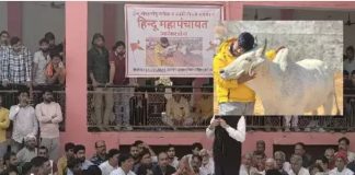 भाजपा राज में हत्याकांड की जांच कर रही पुलिस को खुलेआम धमकी