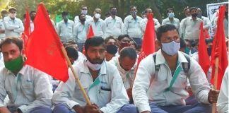 बेलसोनिका मजदूर यूनियन ने 12 फरवरी को किया मजदूर सम्मेलन का ऐलान