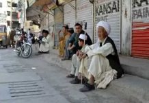 पाक व्यापारियों ने अधिक कर लगाए जाने पर दी देशव्यापी विरोध प्रदर्शन की धमकी