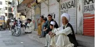 पाक व्यापारियों ने अधिक कर लगाए जाने पर दी देशव्यापी विरोध प्रदर्शन की धमकी