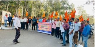 छत्तीसगढ़ के कोरबा में कोल मजदूरों का विरोध प्रदर्शन