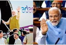 बेपनाह ॲंधेरे को सुबह कैसे कहूँ?