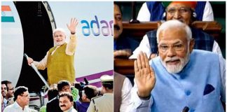 बेपनाह ॲंधेरे को सुबह कैसे कहूँ?