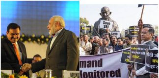 क्या अडानी इंडिया है?