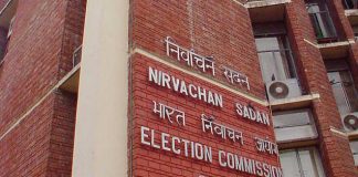 निर्वाचन आयोग सवालों के घेरे में क्यों है?