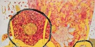 ध्रुव शुक्ल की दस कविताऍं