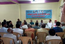 रीवा में हुआ संपूर्ण क्रांति सेनानी मिलन