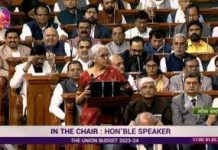 विभिन्न दलों और सामाजिक संगठनों ने की बजट की आलोचना