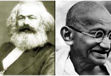 मार्क्स और गांधी : एक मूल्यांकन