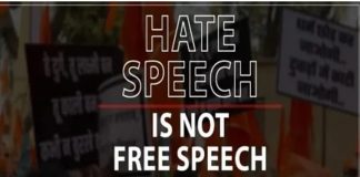 महाराष्ट्र में हेट स्पीच की घटनाओं पर हो कड़ी कार्रवाई – सीजेपी