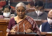 केंद्र सरकार ने बजट में किसानों को धोखा दिया – संयुक्त किसान मोर्चा