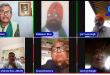 किसान संघर्ष समिति की 302वीं किसान पंचायत सम्पन्न