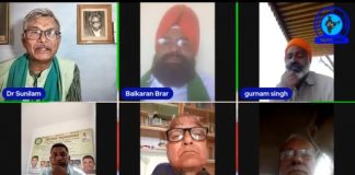 किसान संघर्ष समिति की 302वीं किसान पंचायत सम्पन्न