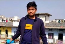 जातिगत भेदभाव के चलते आईआईटी बॉम्बे के दलित छात्र ने छत से कूदकर की आत्महत्या