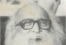 देवेंद्र सत्यार्थी : जिनके लोकगीत संग्रह को गुरुदेव टैगोर और बापू का आशीर्वाद मिला!