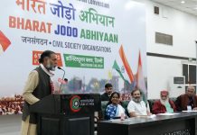 भारत जोड़ो अभियान ने उम्मीद जगाई है