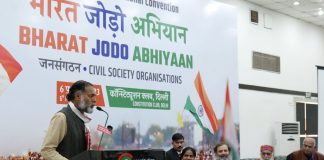 भारत जोड़ो अभियान ने उम्मीद जगाई है