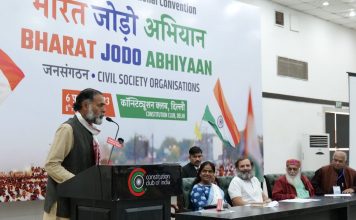 भारत जोड़ो अभियान ने उम्मीद जगाई है