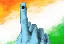 चुनाव सुधार के लिए चलेगा जन अभियान