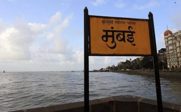 दुनियाभर में समुद्रस्तर में वृद्धि के सबसे बड़े खतरे में है मुंबई : डब्ल्यूएमओ