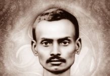 भारत की संत परंपरा के उज्ज्वल नक्षत्र