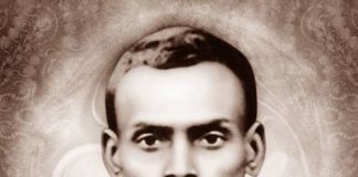 भारत की संत परंपरा के उज्ज्वल नक्षत्र