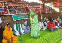 आजमगढ़ के खिरिया बाग में चार माह से धरना जारी