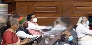 सबसिडी और जनकल्याण योजनाओं में कटौतियों का बजट