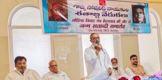 जन्मशती समारोह में याद किए गए लिमये और दंडवते