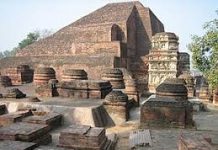 शिक्षा, सभ्यता और आधुनिकता