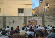 शहादत दिवस और लोहिया जयंती पर इंदौर में हुई गोष्ठी